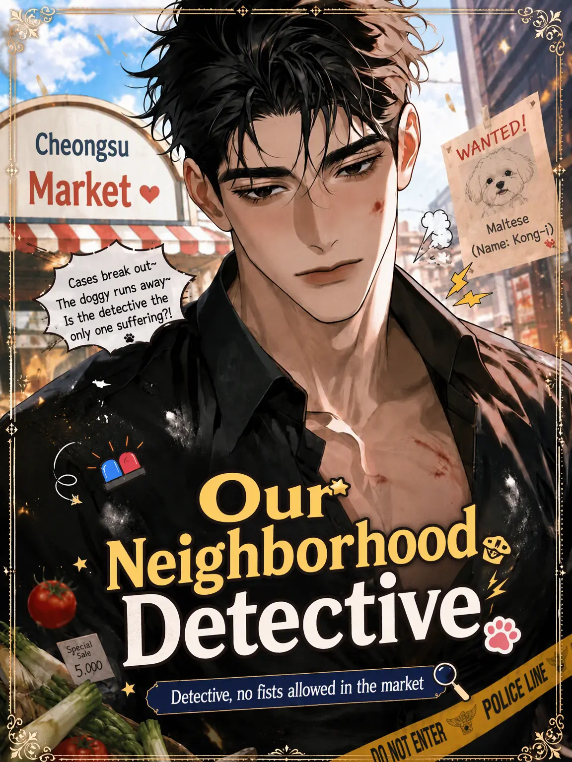Volt의 Our Neighborhood Detective