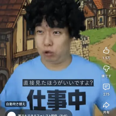 Profile image of 運営者