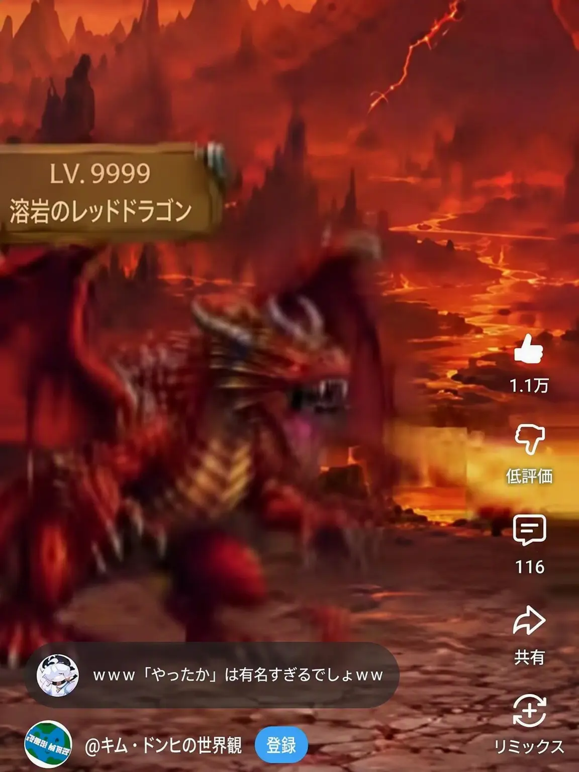 MorbidDog5829의 ???