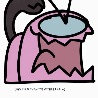 Profile image of ピンク
