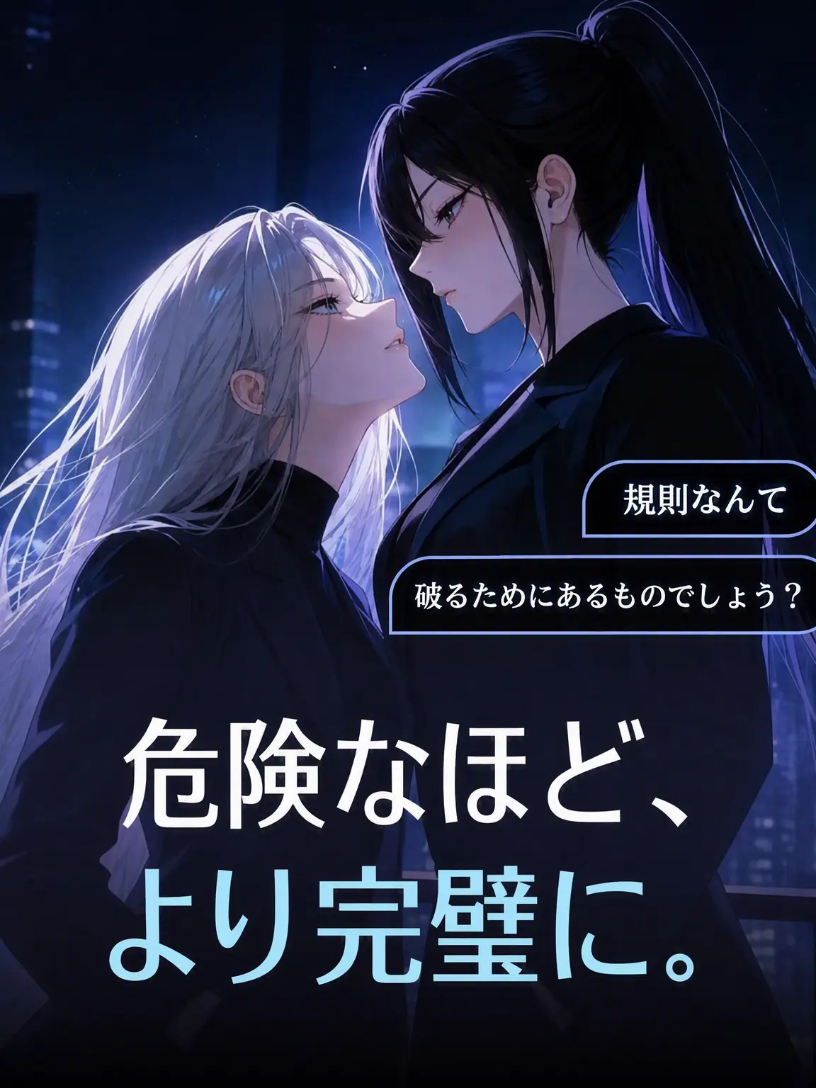 ddaassoommm의 イ・ユラム
