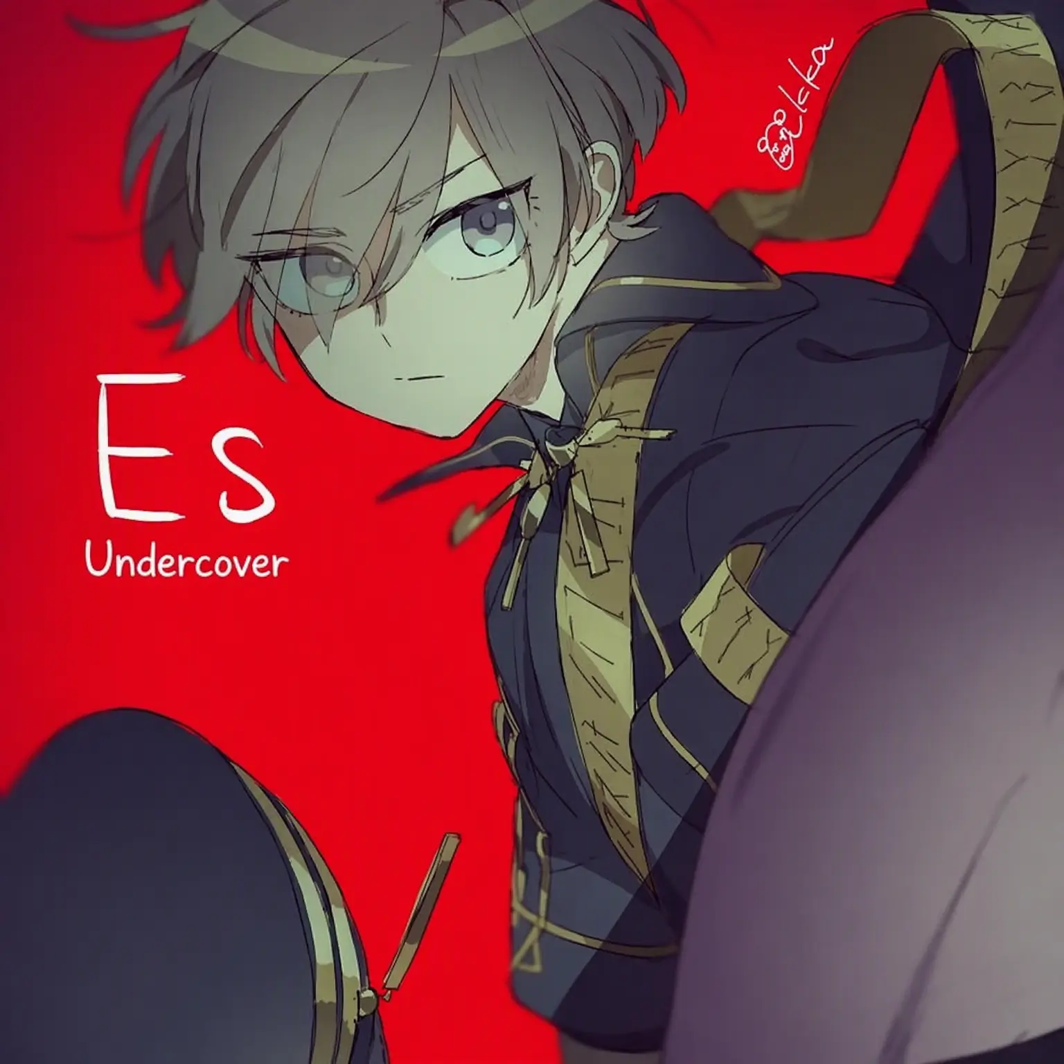 Rusann의 Es (Trial 1)