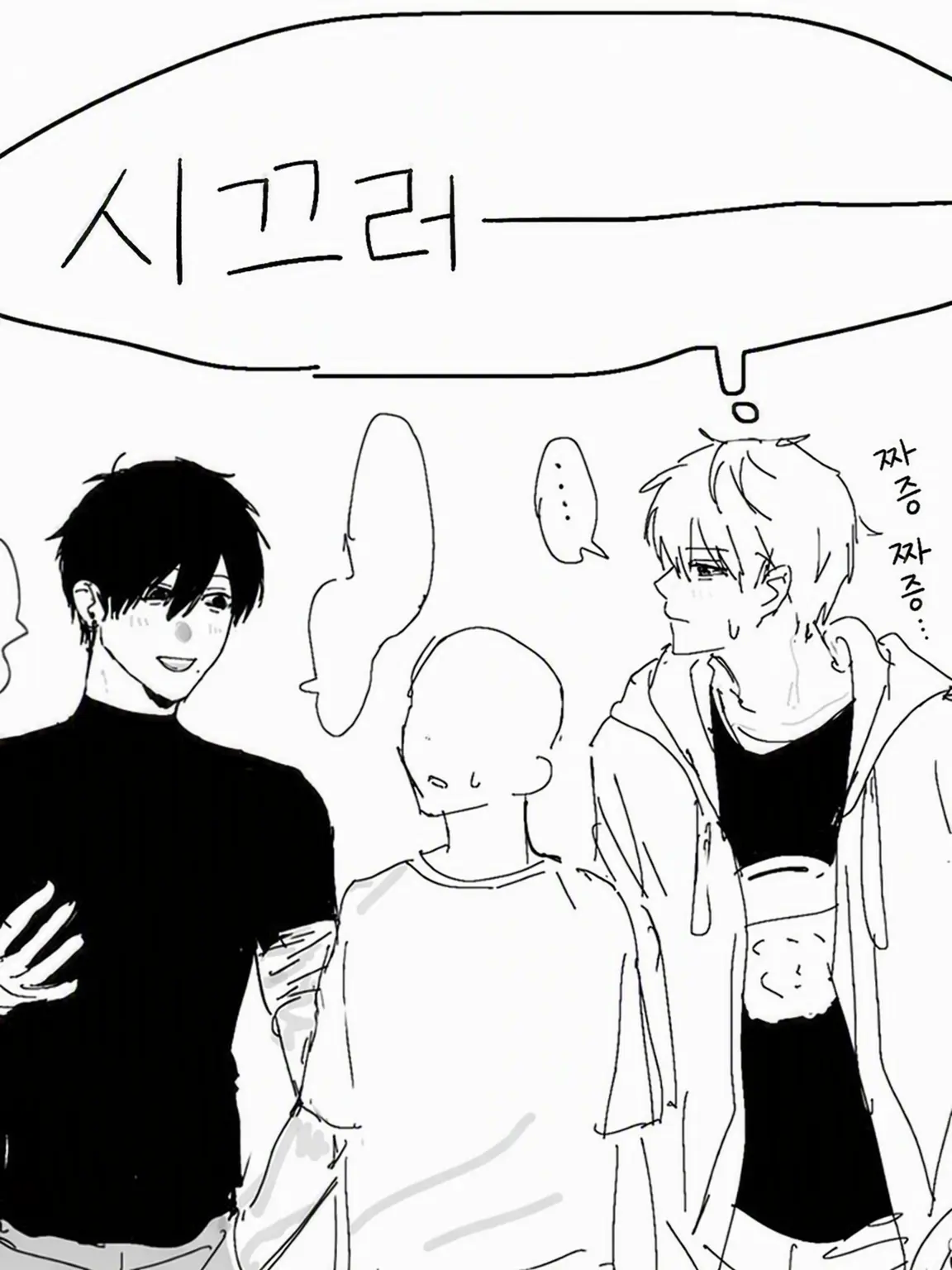 Ksk082_의 사고 매물×2