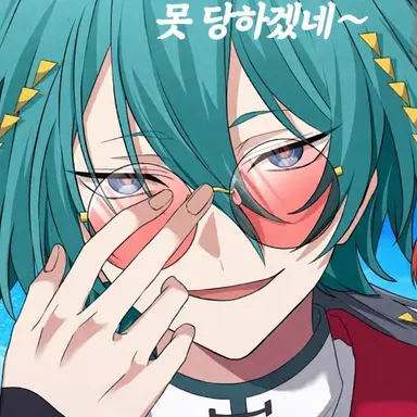 Profile image of 제라