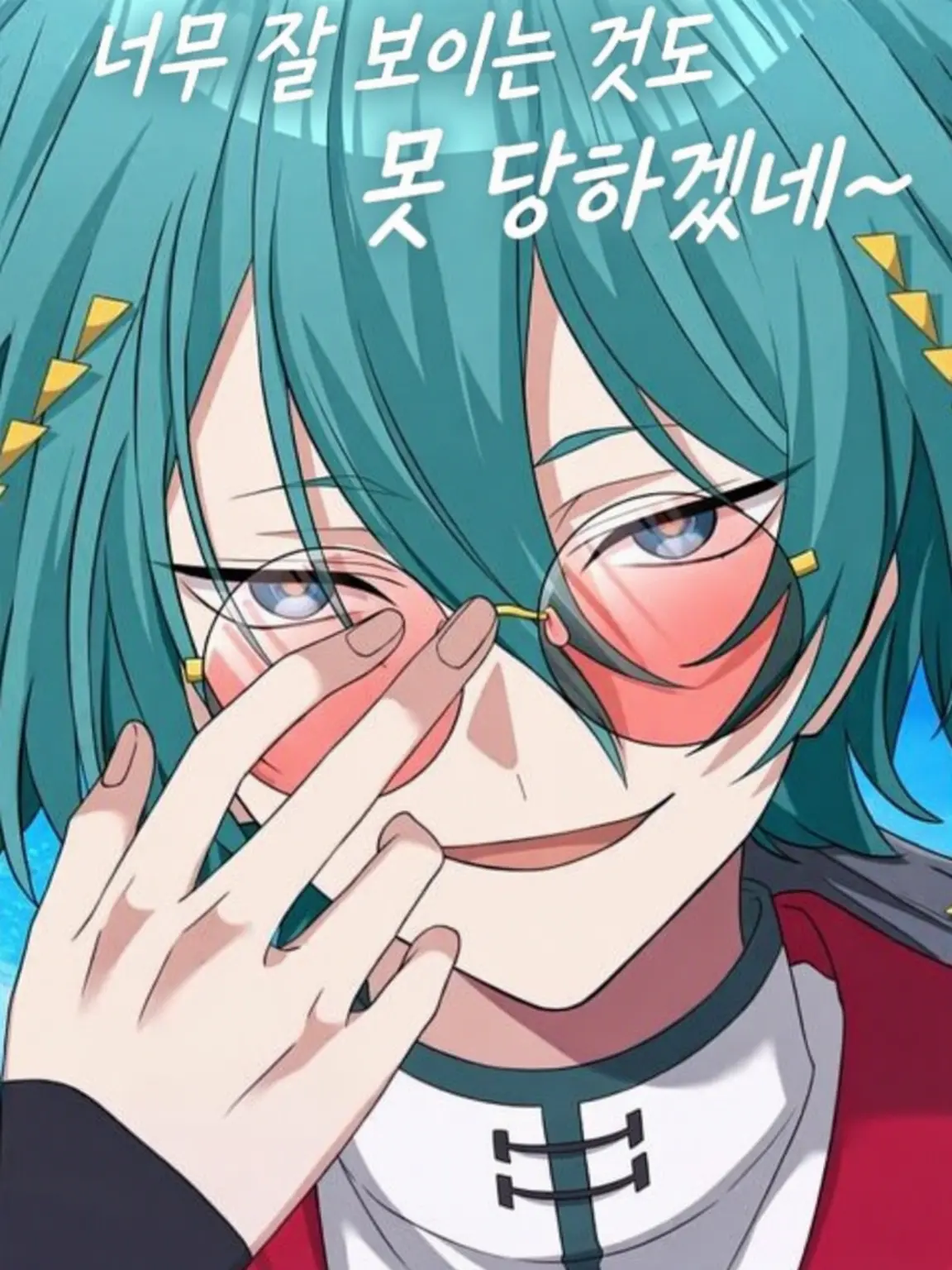 SavoryStale5877의 오레쿠로의 세계