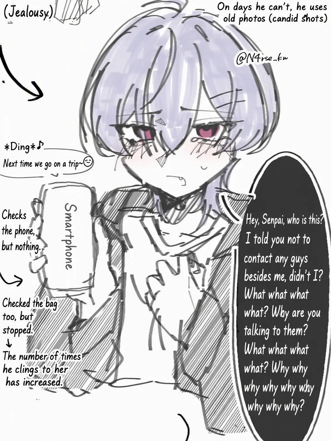 N4rse_kn의 Senpai, Senpai, Senpai!