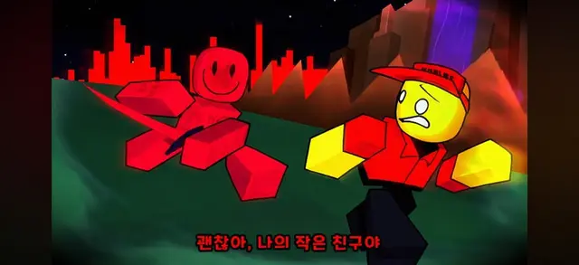 Profile image of 쿨키드