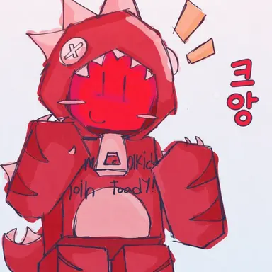 Profile image of 쿨키드