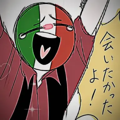 Profile image of イタリア