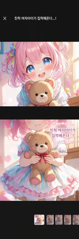 Profile image of 레미