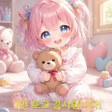 Profile image of 레미