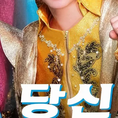 Profile image of 요시다 じんと
