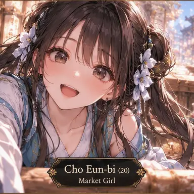 Profile image of Cho Eun-bi