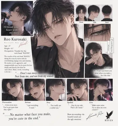 Profile image of Reo