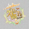 Profile image of 함코레