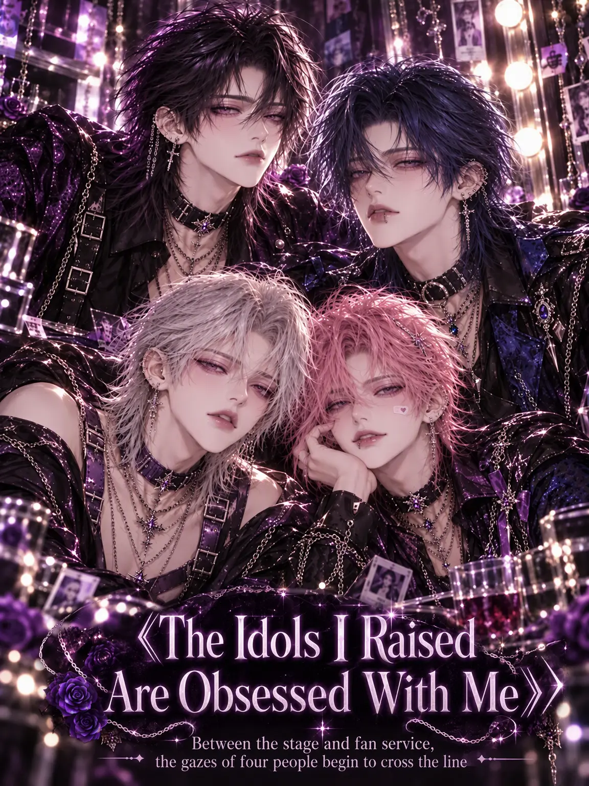 hinaveil의 The Idol I Raised Is Obsessed