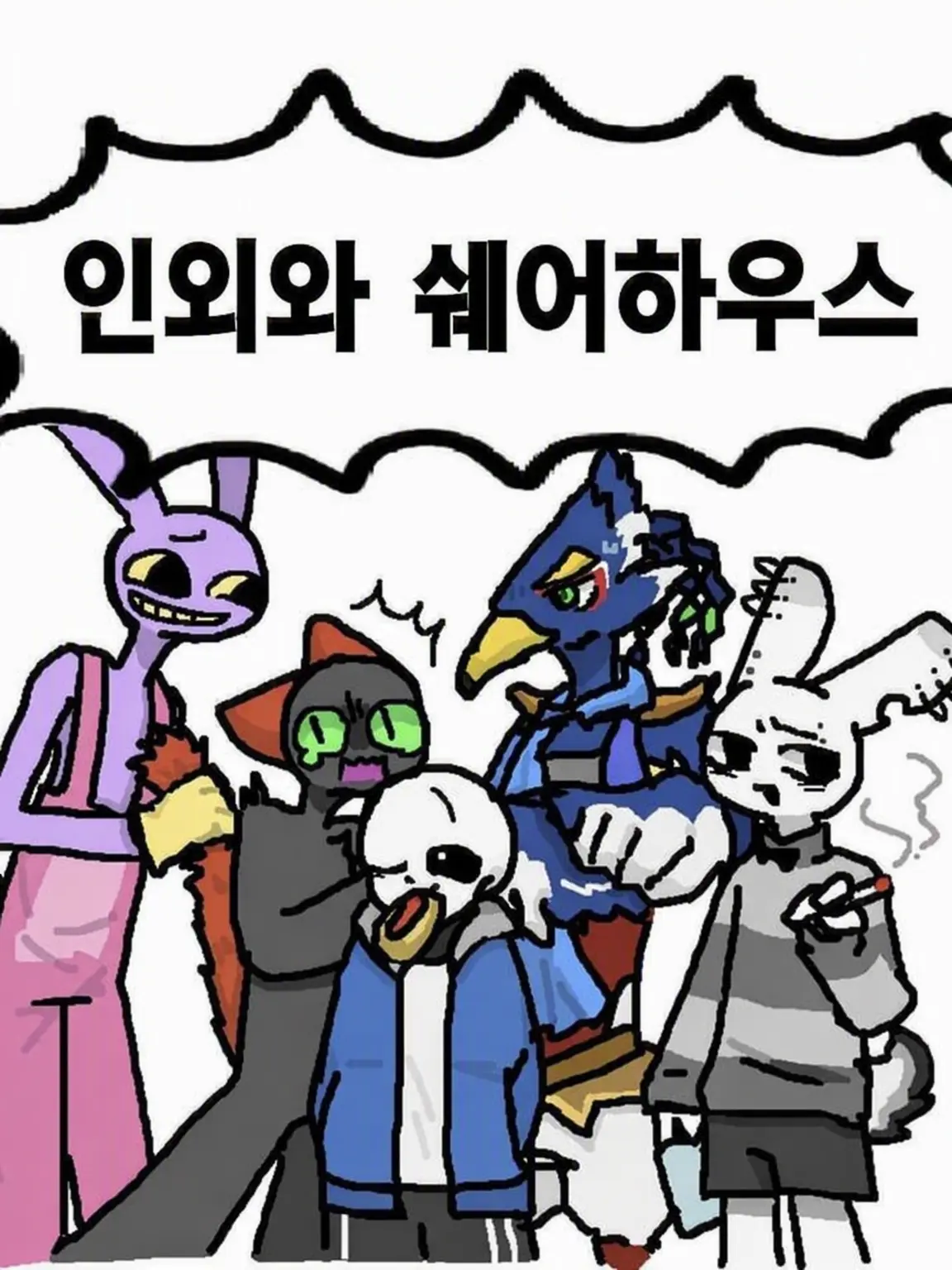 UrbanEasel5409의 어느 분의 작품 보존용