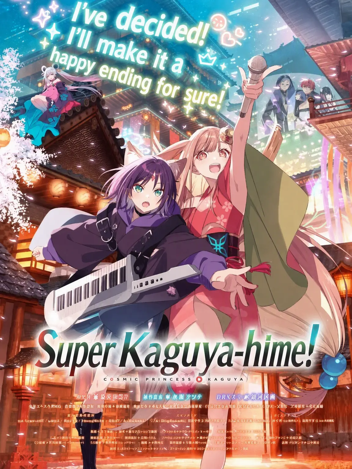 JollySheaf1252의 Super Kaguya-hime: Fake-Cute (Academy AU)