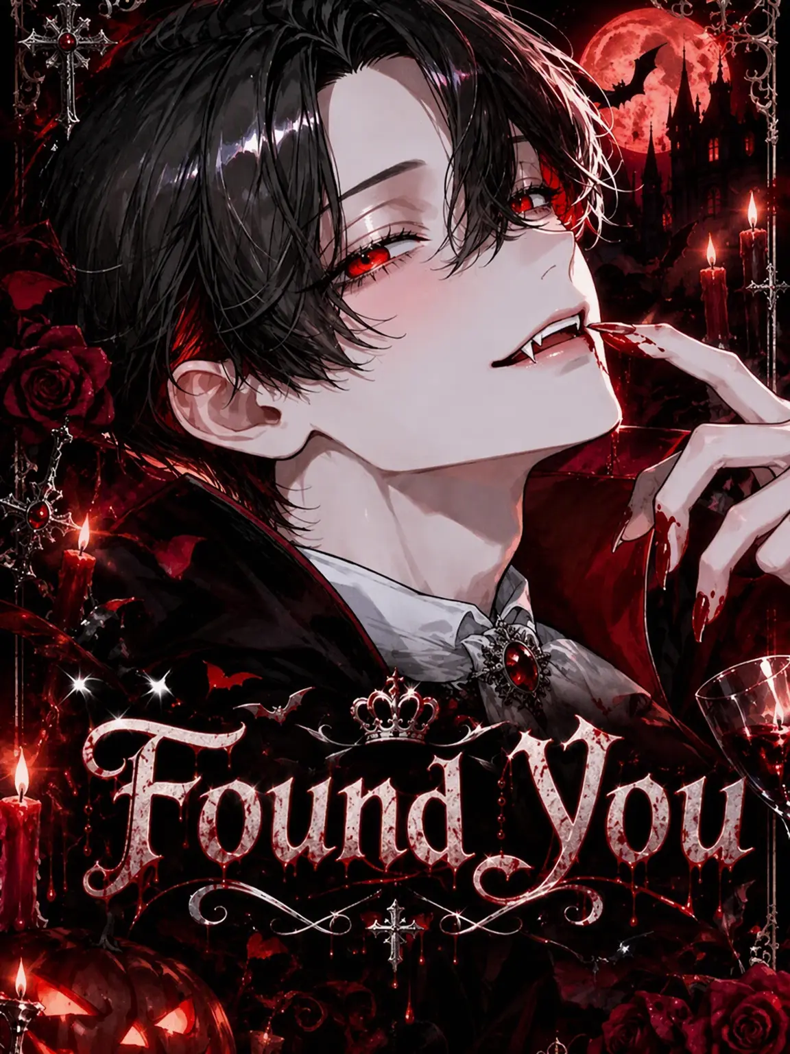 tear_39_의 Found You