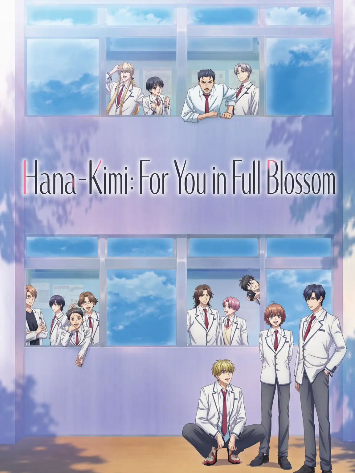 o_o2432의 Hana-Kimi