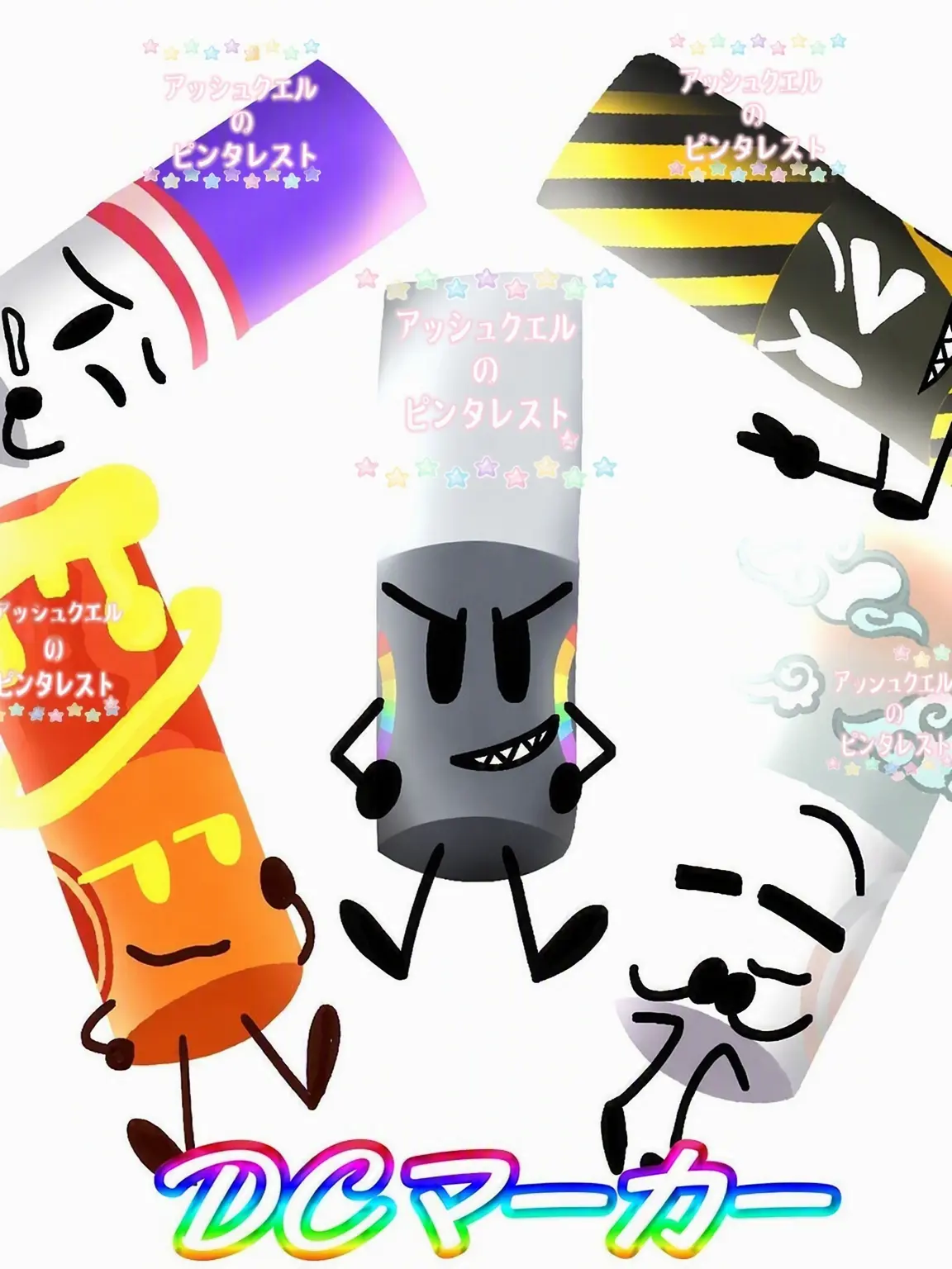 PaperclipsAreCool의 悪名高きジャンプマップ・マーカーズ