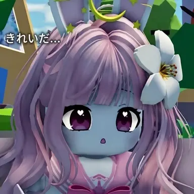 Profile image of ヨルル