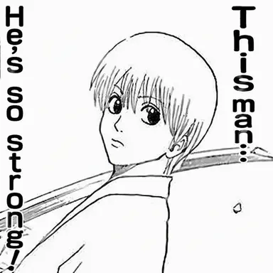Profile image of Sogo Okita