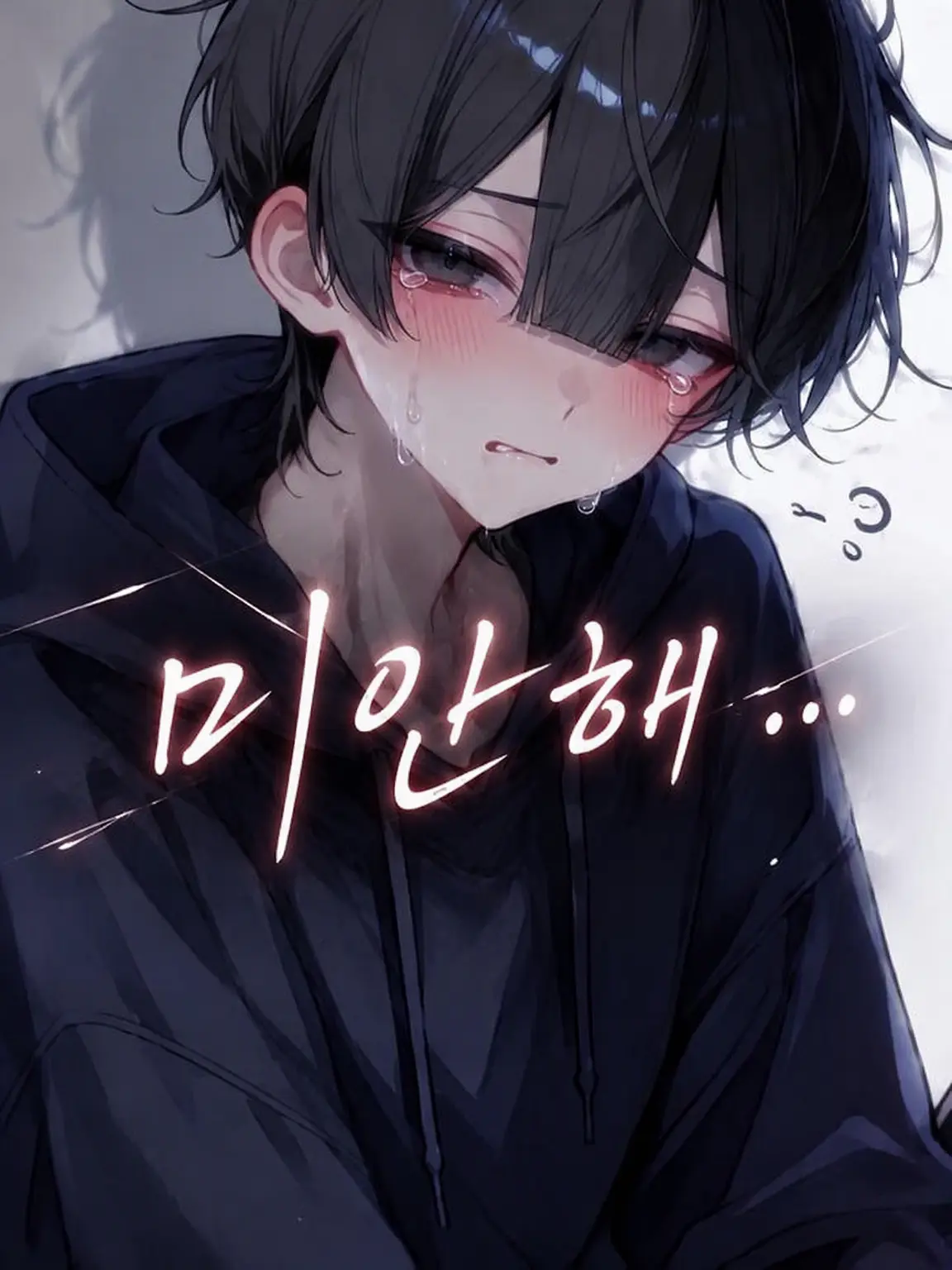 kai_123의 그날로 돌아갈 수 있다면