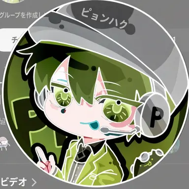 Profile image of ピョンハク