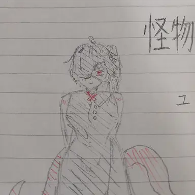 Profile image of ユナ