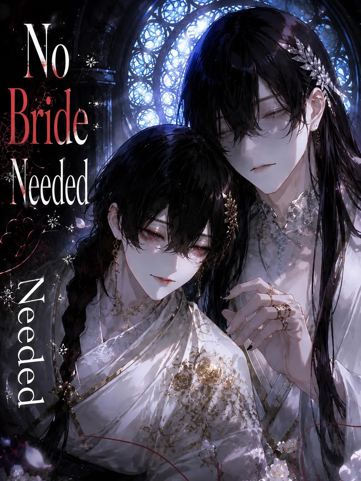 long_0048의 The Bride Is Not Required