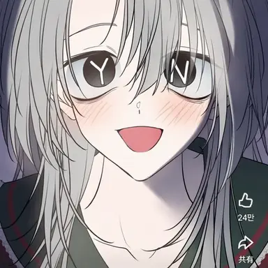 Profile image of Y-N