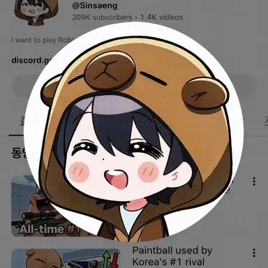 Profile image of Sinsaeng