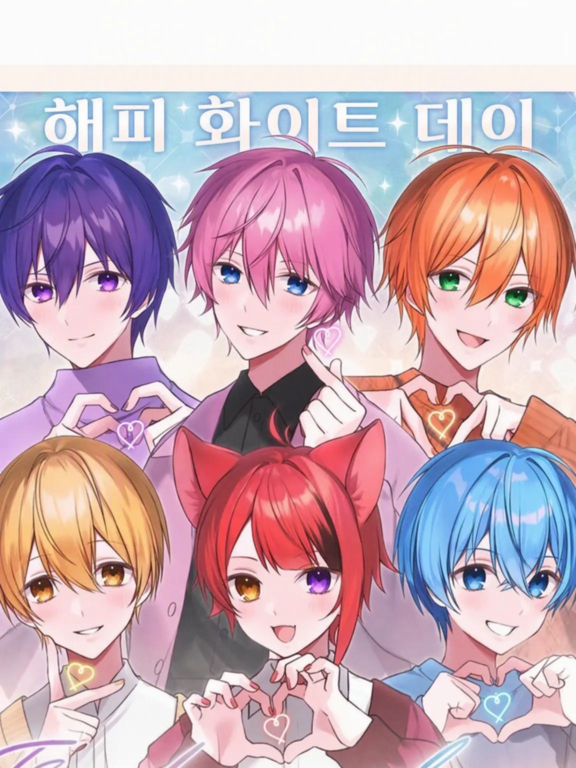 rostmine-06372의 발렌타인 전쟁♥!!