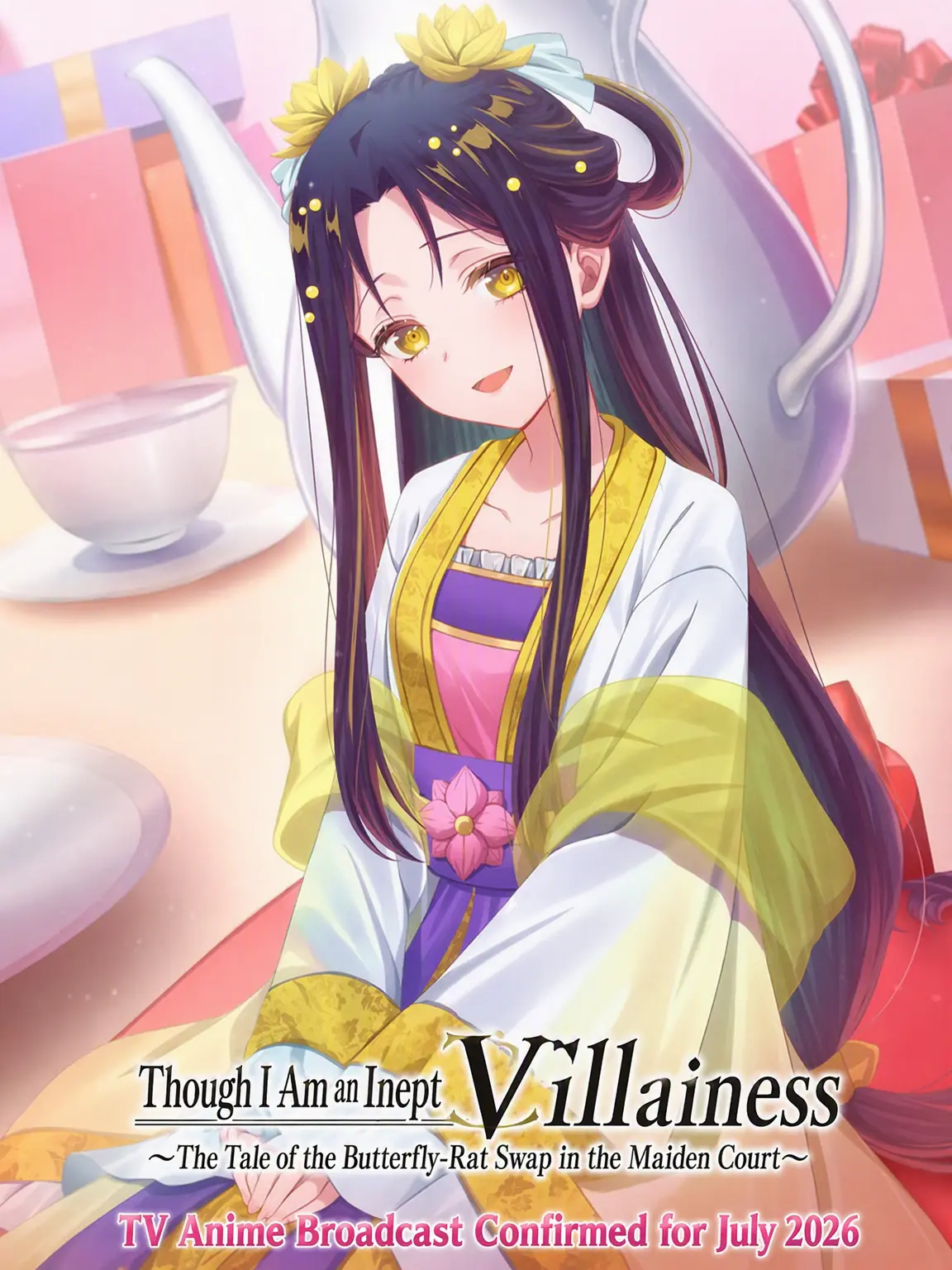 FlatPot4949의 Though I am an Unworthy Villainess
