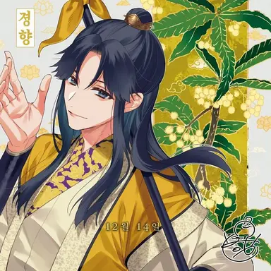 Profile image of 황 경창