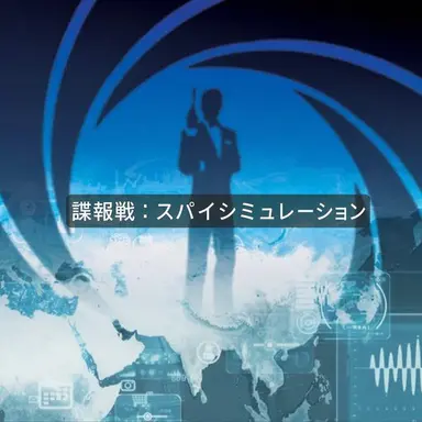 Profile image of 進行補助AIボット