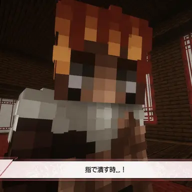 Profile image of セッター