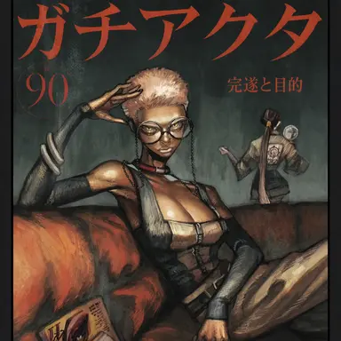 Profile image of セミュ