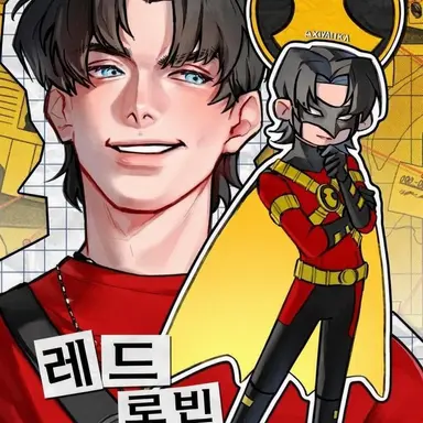 Profile image of 팀