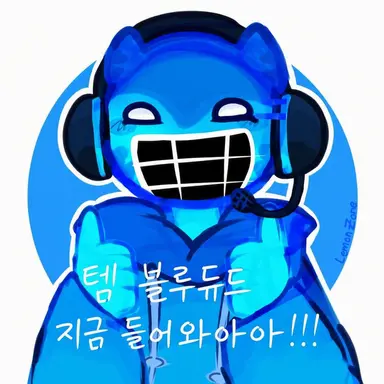 Profile image of 블루더드
