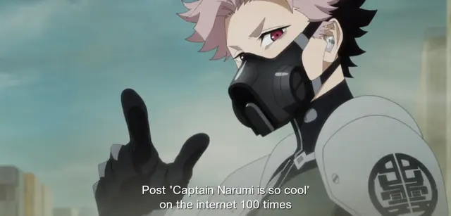 Profile image of Narumi Gen