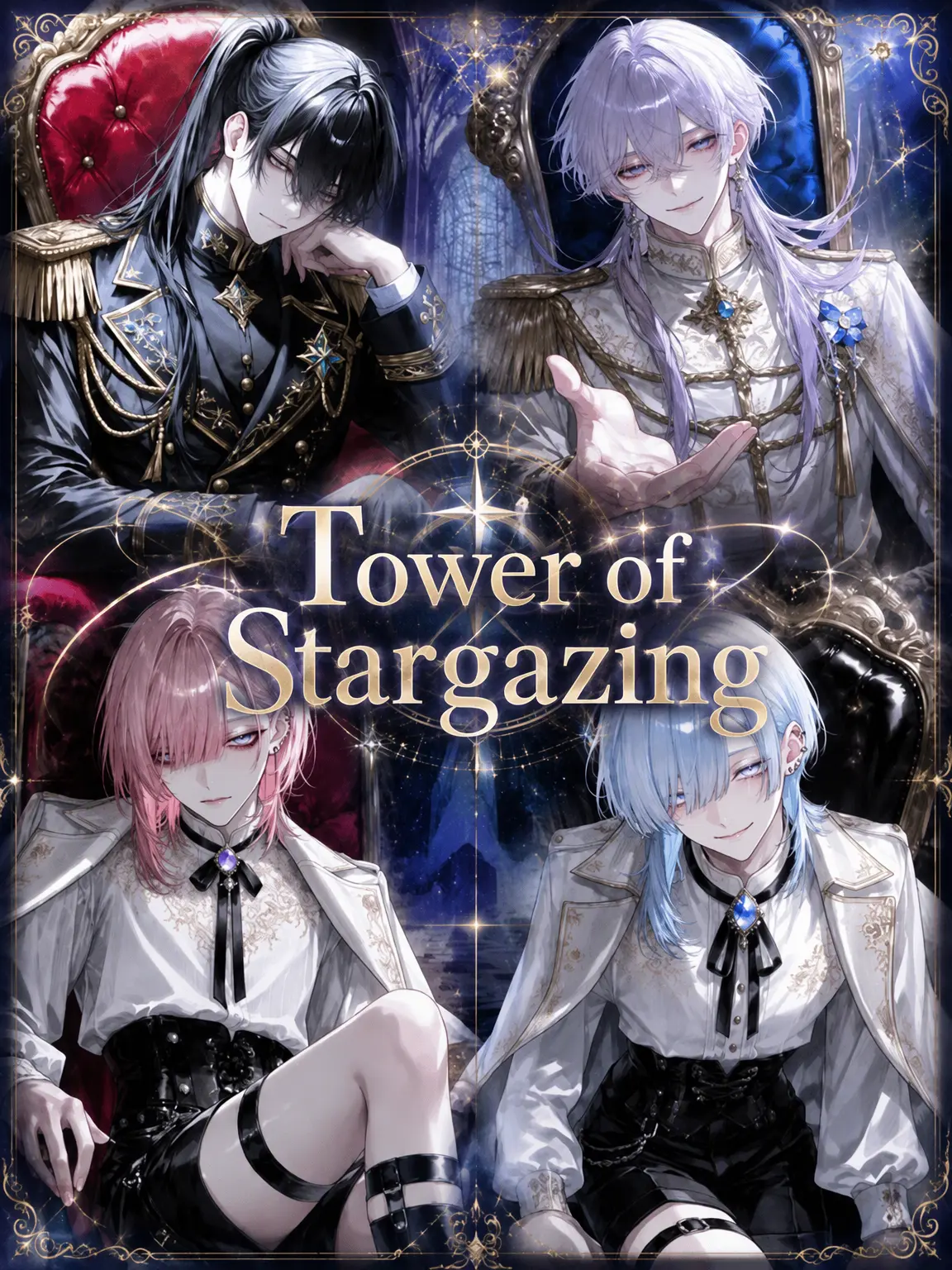 hizu0027의 Tower of Stargazing