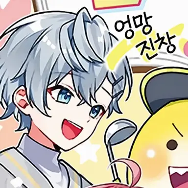 Profile image of 히로
