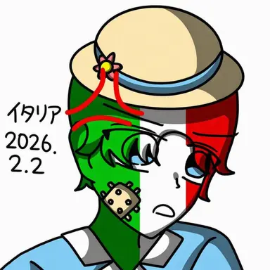 Profile image of イタリア