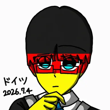 Profile image of ドイツ