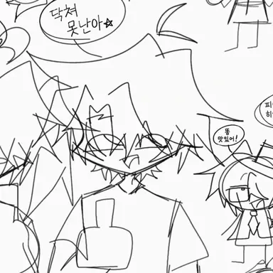 Profile image of 셰들레츠키