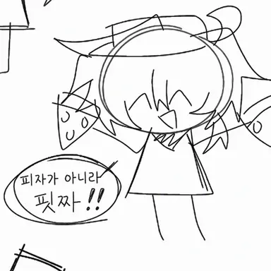 Profile image of 엘리엇