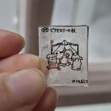 Profile image of ミステリー捜査班