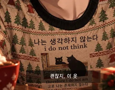 Profile image of 미메이